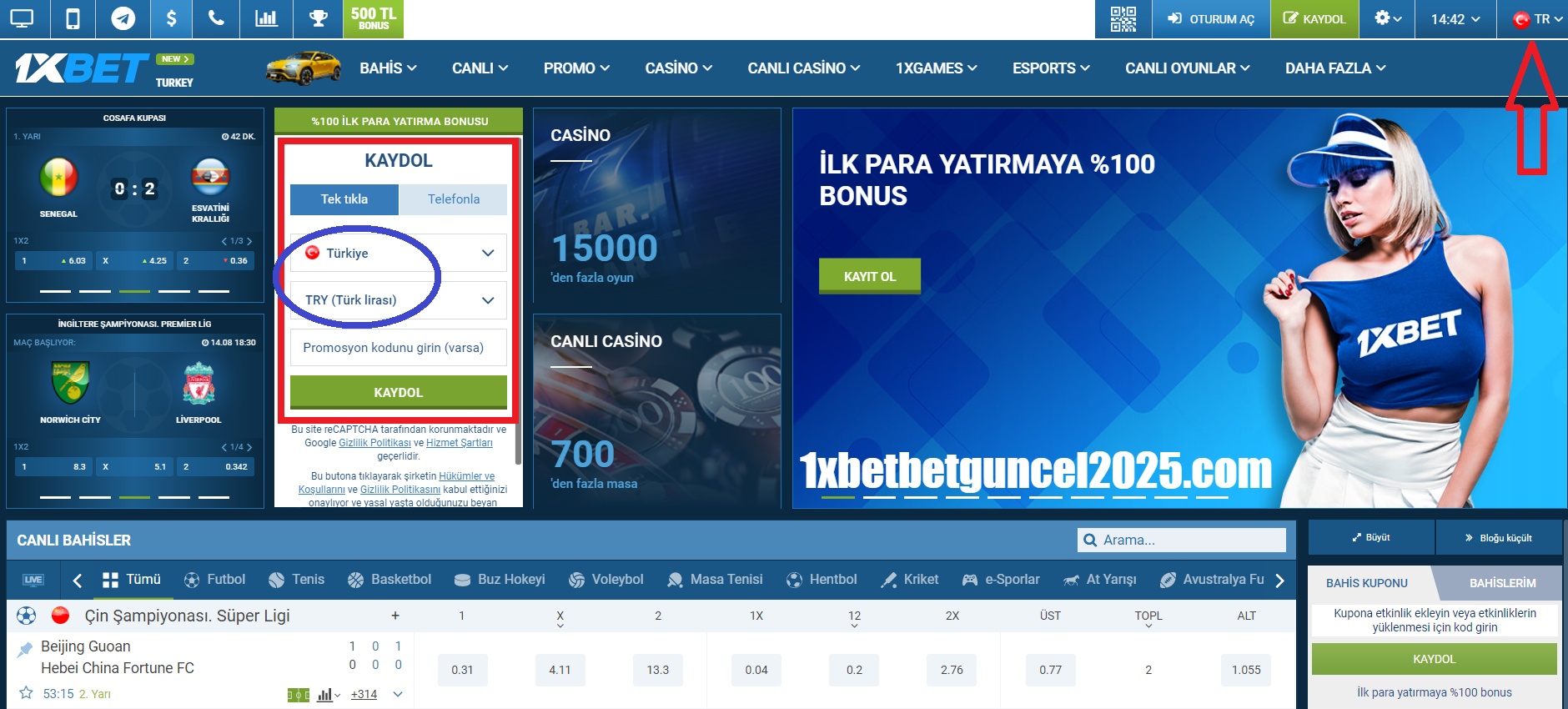 1xbet